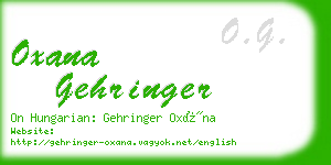 oxana gehringer business card